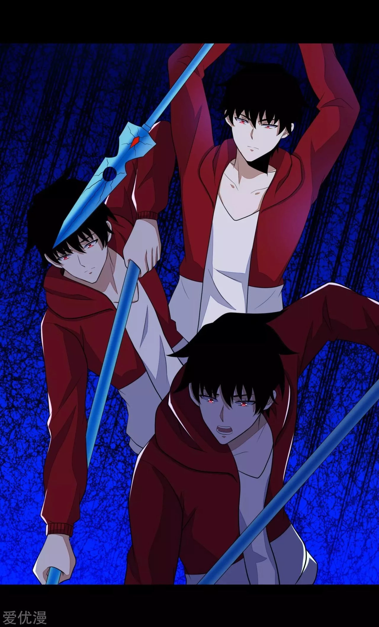 El rey del apocalipsis > Capitulo 115 > Page 201